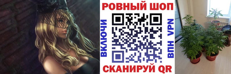 Наркошоп купить NBOMe  Канабис  Alpha-PVP  АМФ  Меф  ГАШ  Волжск