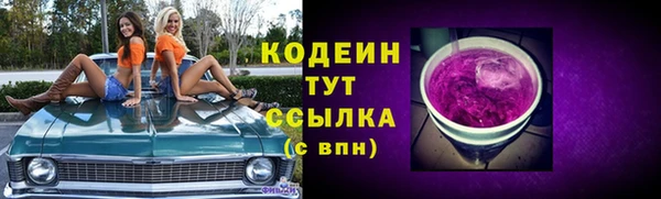 гидропоника Касимов