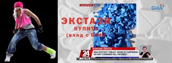 трава Каменногорск