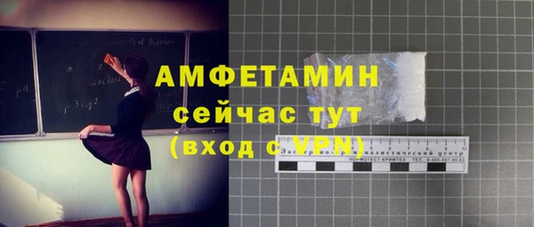 бутик Карпинск