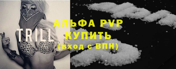 гидропоника Касимов