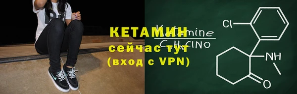 стаф Карталы