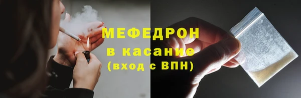 гидропоника Касимов