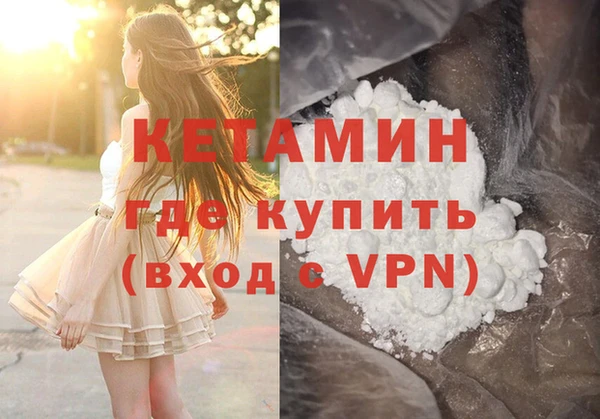 бутик Карпинск