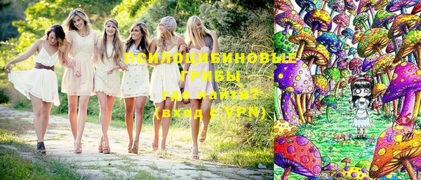 бутик Карпинск