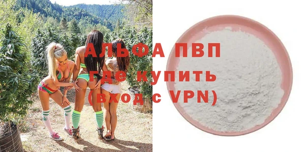 гидропоника Касимов