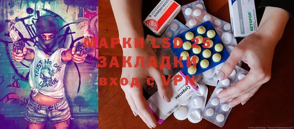 мдма Остров