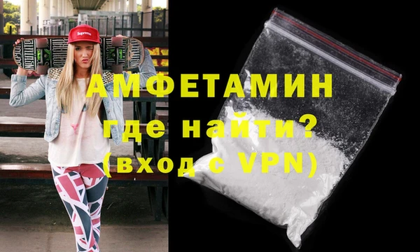бутик Карпинск