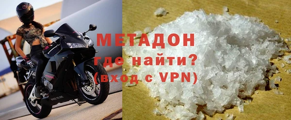 мдма Остров