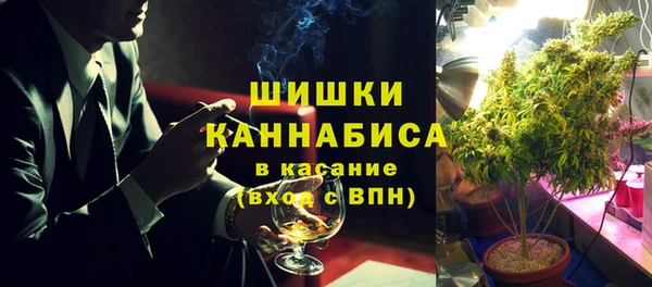 гидропоника Касимов
