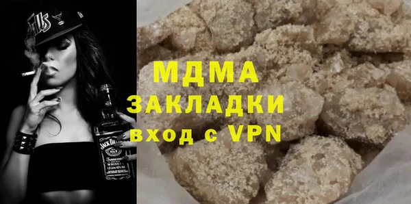 гидропоника Касимов