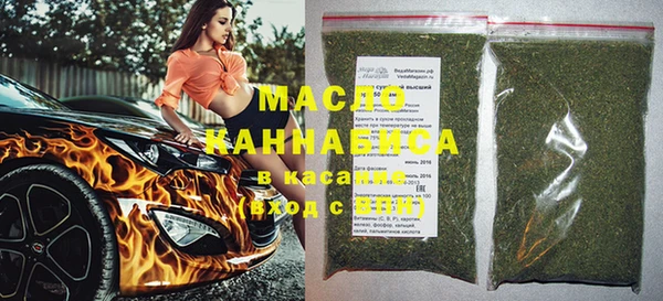 мефедрон мука Каменка