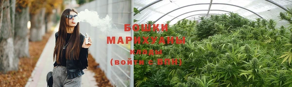 бутик Карпинск