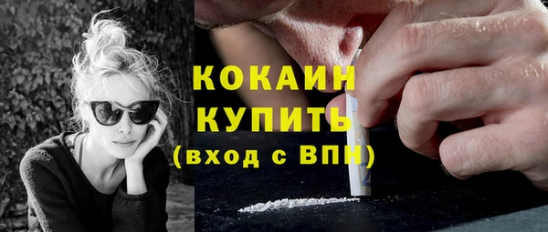 гидропоника Касимов