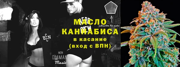 гидропоника Касимов