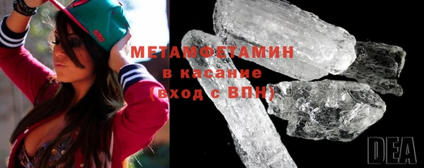 гидропоника Касимов