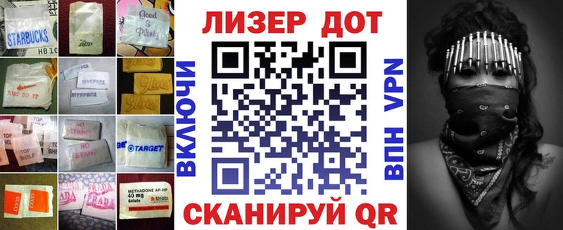 Купить  Волжск  LSD-25 экстази ecstasy 