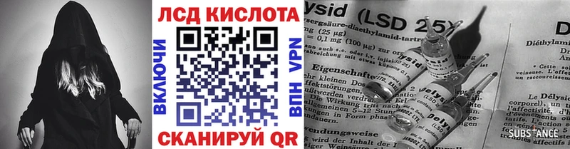 Купить закладки  Волжск  Марки N-bome 1500мкг 