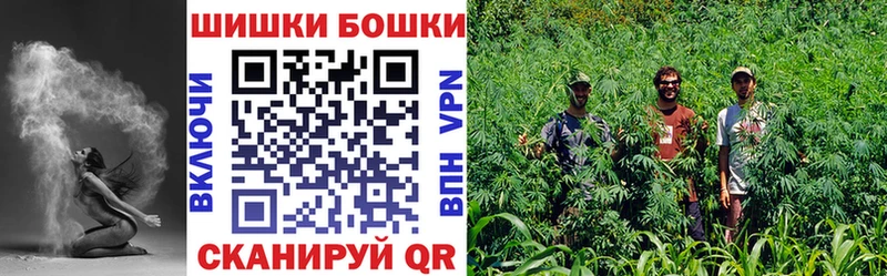 Купить закладки  Волжск  Конопля Bruce Banner 